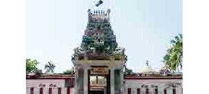 267. திருஅரசிலி